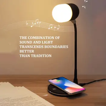 

Bluetooth Speaker L4Led Light Speaker Wireless Charging Three-In-One Touch Desk Lamp Mini Bedside Night Light Audio Subwoofer