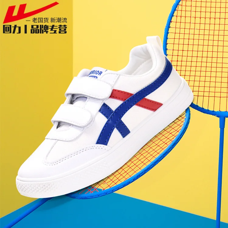 

Warrior New Style CHILDREN'S Casual Shoes 3835-Versitile Fashion Sneakers BOY'S GIRL'S Shoes