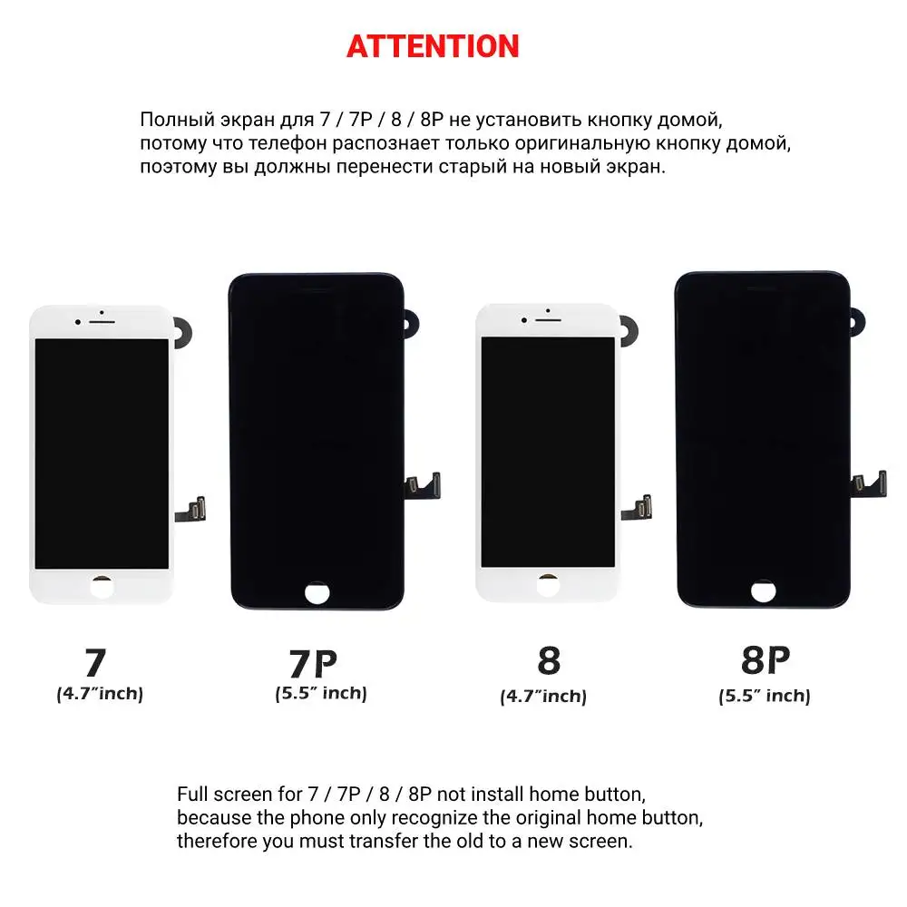 No.1 Full Set LCD Screen For iPhone 7 8 Plus LCD Assembly Complete Touch Digitizer Screen Replacement AAA Display Front Camera 4
