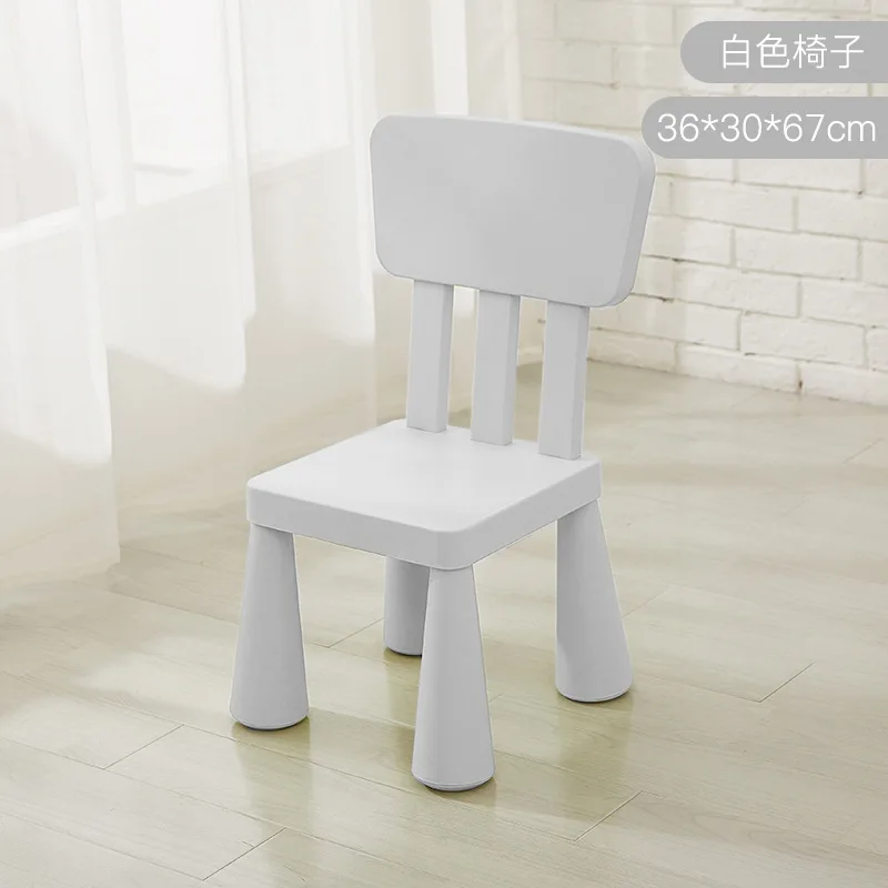 LazyChild Home Chair Children Stool Footboard Indoor Furniture Children's Stool Toy Sofa Children Chair Study