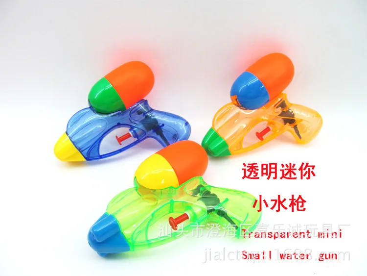 Gallop Cheng стиль детские игрушки для игры в воде цвет мини xiao shui qiang Baby Stall