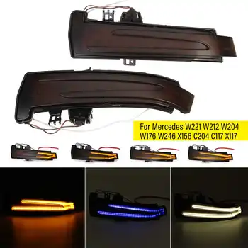 

2pcs Dynamic LED Turn Signal Light Mirror Indicator Blinker for Mercedes Benz W176 W246 W204 W212 C117 X156 C204 X117