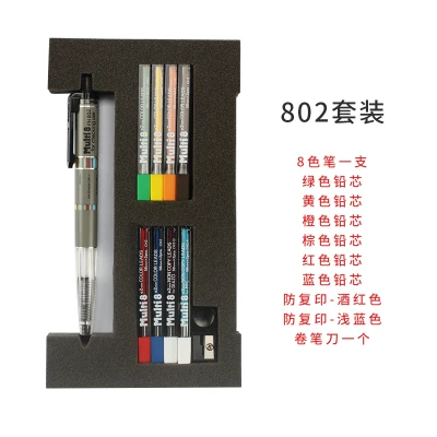 Белый Набор цветных карандашей Pentel Multi8 - Цвет: Белый