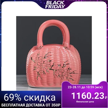 

Candy bowl "Sacvoyage", red handbag, 27 cm 4910272