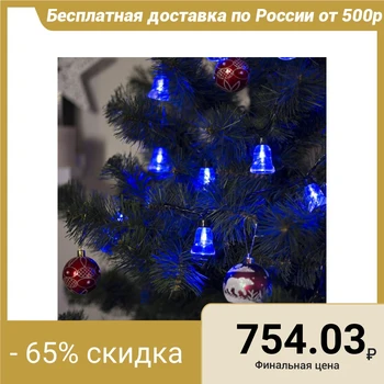

Garland "Thread" for outdoor and indoor use with attachments "Bell", 5m, LED (IP44) -40-220V, 8 modes, thread is dark, glow is blue