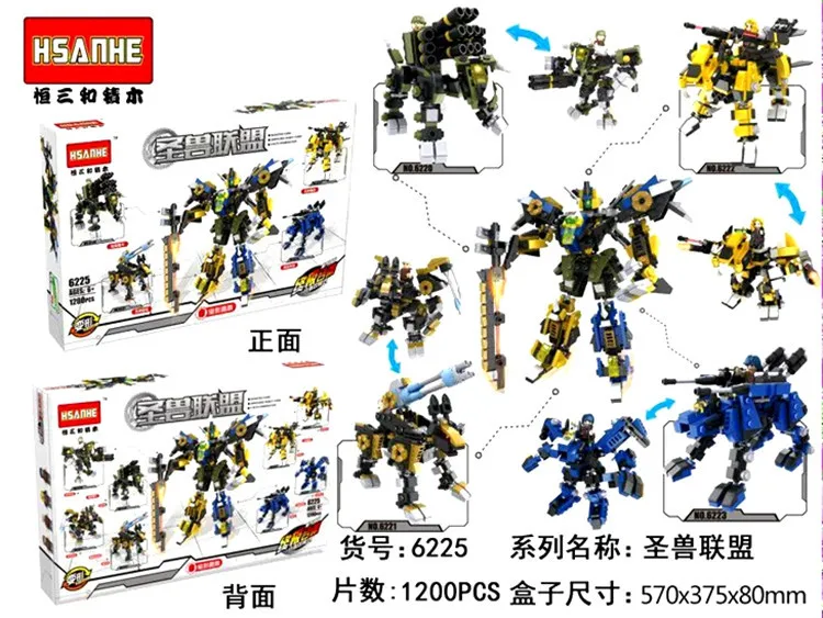 

HSANHE 6224 Sacred Armed Sacred LION Variable Series Zoids Form Mech-Shaped 4-in-1 Assembled Building Blocks