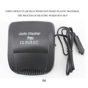 

Car Portable 2 in 1 Heating Cooling Fast Heater Fan Defroster Demister 12V M6CB