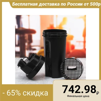 

Training set "Strong": shaker 600 ml, gloves 11 × 15 cm