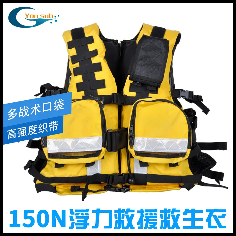 

Blue Sky Life Jacket Multi-pockets China Flood & Drought Management Tactical Vest Men And Women Adult Rescue Team Rescuing Rescu