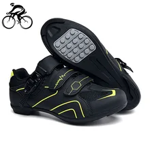 bicycle shoes for sale