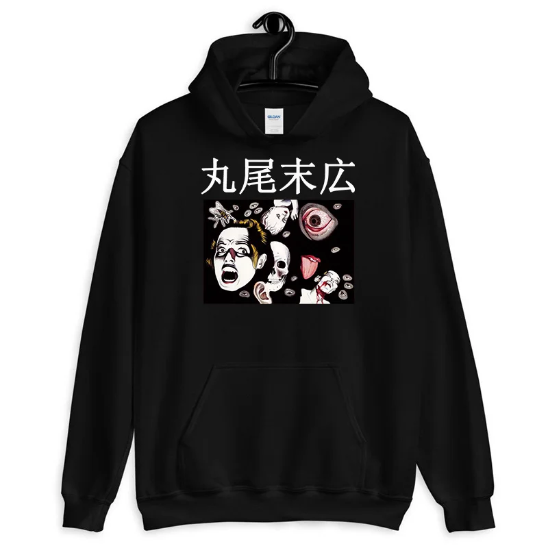 Eyeball Lick Suehiro Maruo культ Harajuku Толстовка японская аниме Манга ужас Auge Junji Ito толстовка мужская Забавные топы уличная одежда