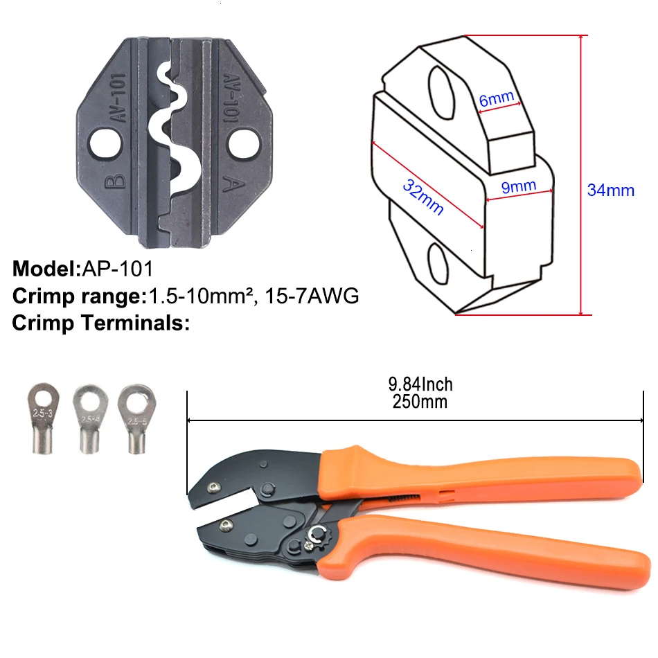 Обжимной инструмент 250 мм трещотка провода щипцы и сменные штампы для термоусадочных разъемов неизолированные наконечники - Цвет: 101
