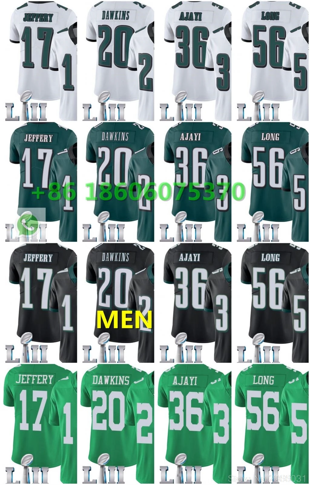Philadelphia s патч Супер Мужские взрослые Джерси 17 Alshon Jeffery 20 Brian davkins 27 Malcolm Jenkins 56 Chris Long bowl