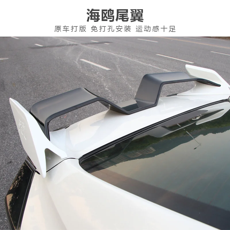 DCM シビック 改造 EG B/Gold+Carbon Short tail DCM シビック 改造 EG B/Gold+Carbon Short tail