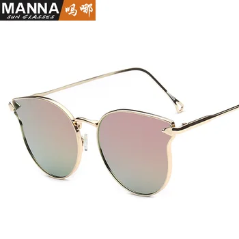 

New Style Sun Glasses Cool Cat's Eye Arrowhead Sunglasses Fashion Women's Sun Glasses Metal Color Film Glasses
