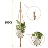 Garden Supplies
