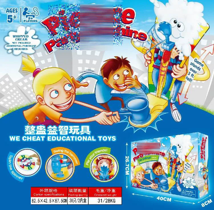 Douyin Стиль Знаменитостей трюк игрушки Интерактивная детская игрушка образовательная обувной игрушечный шаг на карточная игра