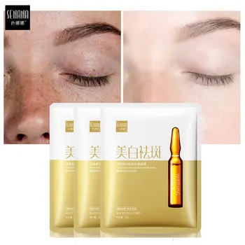 

SENANA Whitening Face Mask Freckle Removal Whitening Anti Wrinkle Deep Moisturizing Skin Repair Smooth Anti-aging Skin Care