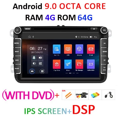 4G+ 64G Android 9,0 2 Din Автомобильный dvd-плеер gps аудио для VW/Volkswagen/POLO/PASSAT B6 B7/Golf 5 6 авто радио Мультимедиа Стерео obd2 - Цвет: 4G64G IPSDSP dvd