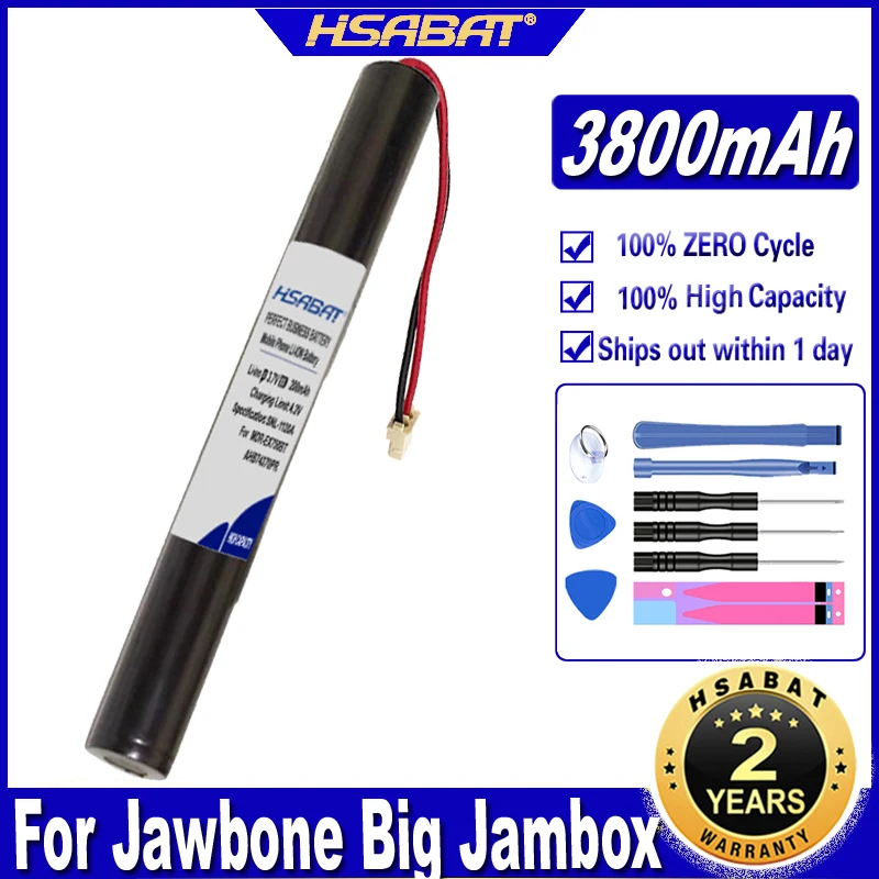 HSABAT Big Jambox 3800mAh батарея для Jawbone акустические батареи | Электроника