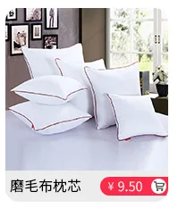 关联营销_09.jpg