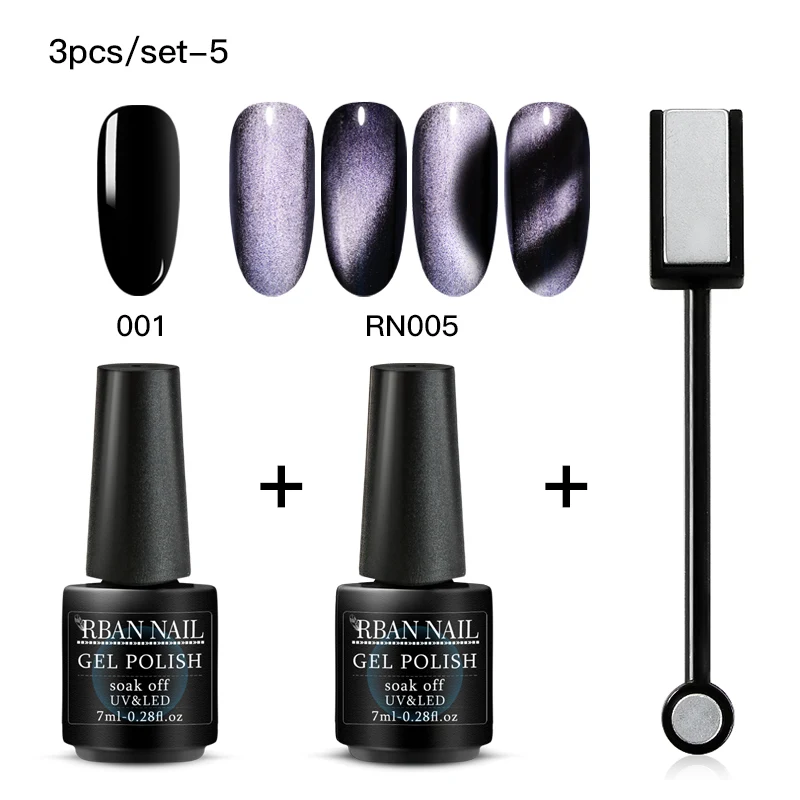 ZH06040 RBAN NAIL 5D/7D Хамелеон для использования с магнитом кошачий глаз Гель-лак для ногтей замачиваемый Гель-лак долговечный лазерный Сияющий УФ светодиодный лак для ногтей - Цвет: ZH06040