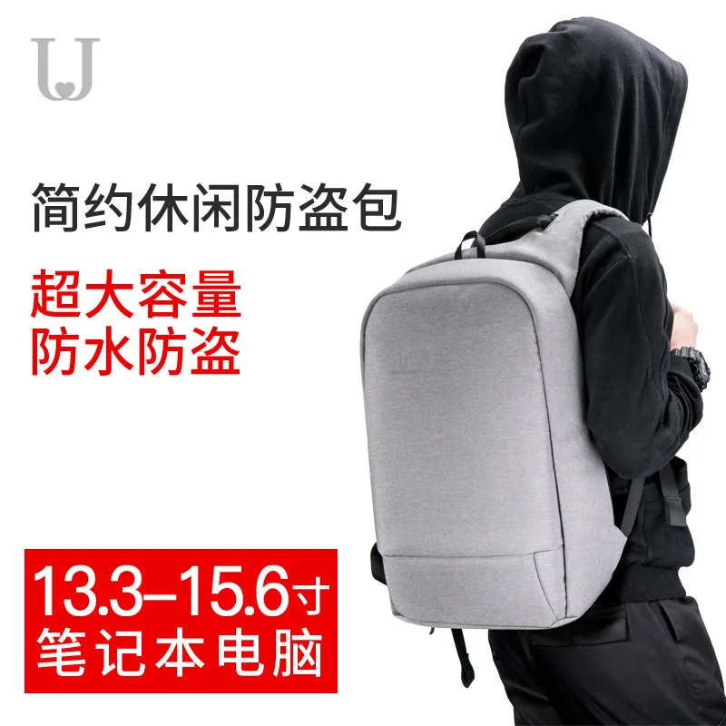 

Xiaomi Jordan&Judy Fashion Simple Leisure Burglar Bag Double Anti-theft Waterproof Large Capacity Backpack Computer Bag