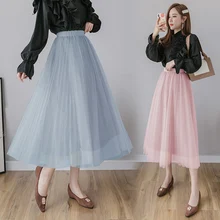 HAYBLST Брендовая женская юбка осень зима модная Готическая Лоскутная Сетка Kawaii одежда корейский стиль гофрированные длинные юбки для женщин