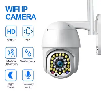 

1080P HD PTZ IP Camera Wireless WiFi 2MP Tracking Security Camera Outdoor Waterproof Night Vision IR CCTV Surveillance Camera