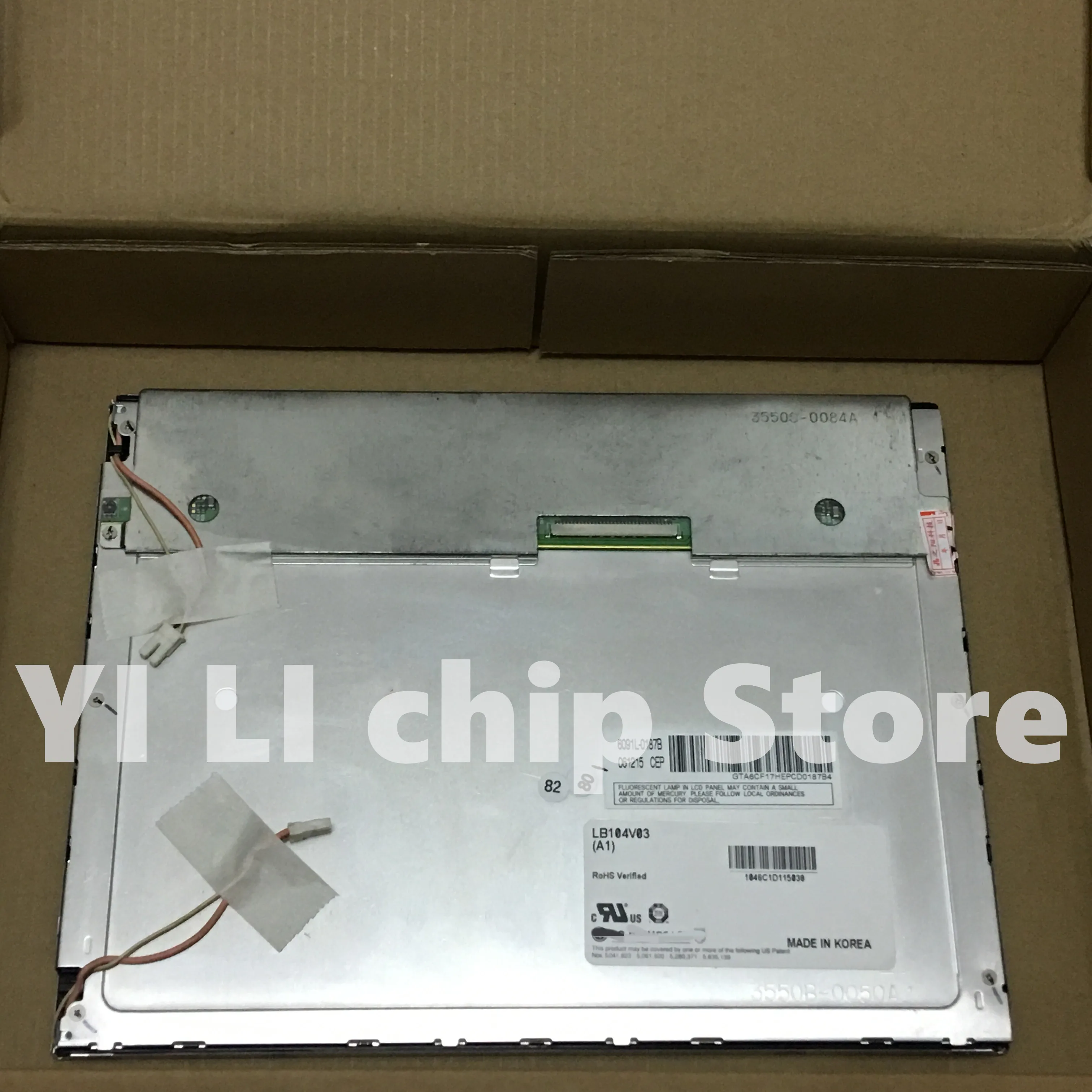 ο LCD ȭ LB104V03(A1), 30  