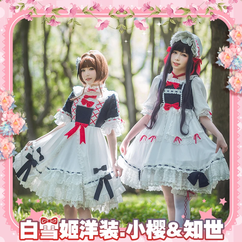Аниме карточка Captor Daidouji Tomoyo игра косплей костюм горничной платье ежедневный