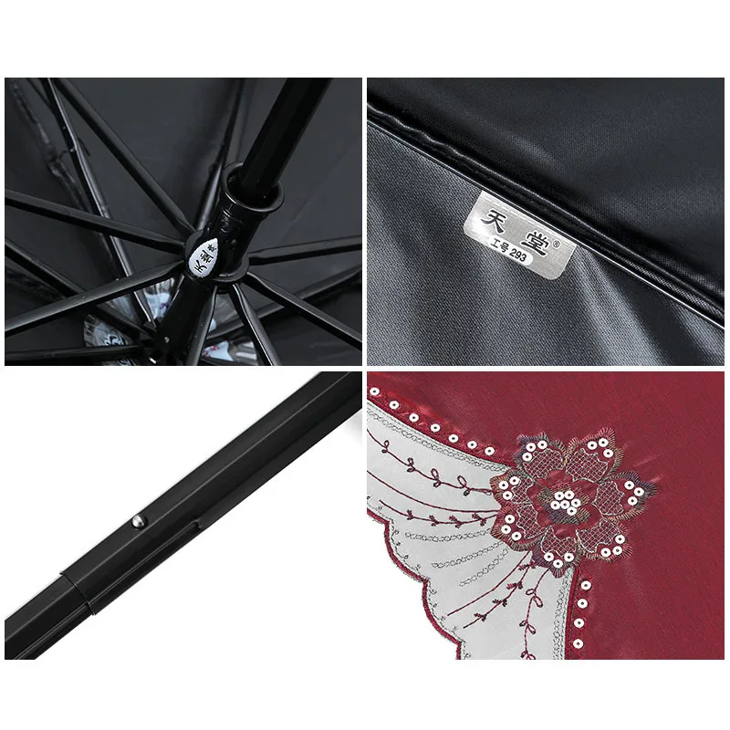 Creative all steel 8 bone umbrella stand sun umbrella sunscreen anti-UV lace embroidered umbrella female tri-fold umbrella