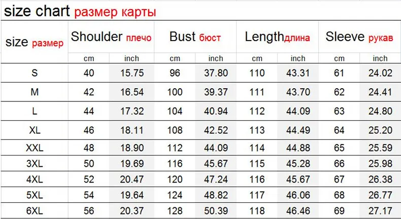 Модный Мужской плащ, осенне-зимнее пальто, меняющееся цвет, длинное пальто, хаки, Мужская ветровка, Бизнес Стиль, повседневная Корейская одежда