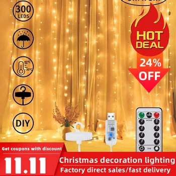 

300 LED home curtains balcony stripes easy to install multi-scene use 8 patterns holiday warm white string lights decoration /30