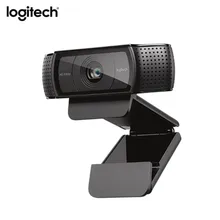 Logitech C920e 1080p hd веб-камера видео чат запись Usb камера HD Смарт веб-камера