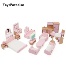 Baby Toys 22Pcs Pink Strawberry Simulation Small Furniture Toys Wooden Toys For Kids Pretend Play Children Educational Gift