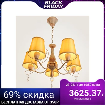 

Chandelier "Ariana" 5xE14 40W white with gold patina 60x60x34 cm 4523994