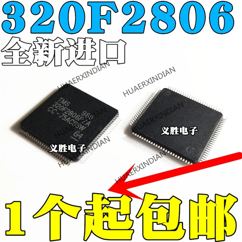 

10Pieces/lot Original TMS320F2806PZA TMS320F2806 LQFP100 New