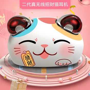 

True wireless Stereo Bluetooth earphones sports binaural mini invisible cute girl heart cartoon wireless earphones bluetooth