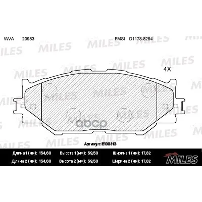 Колодки Тормозные Lexus Is220/Is250 05- Передние Semimetallic Miles E100313 Miles арт. E100313