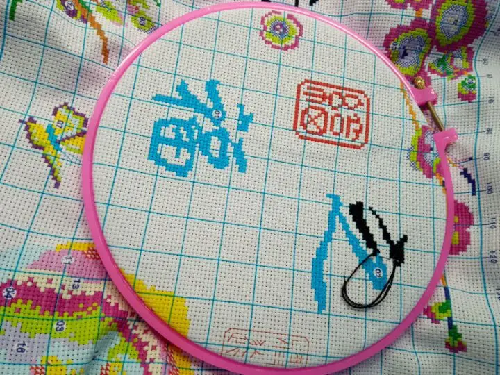 4457771388_1033709339