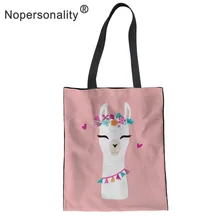 Nopersonality печать прекрасный розовый Альпака Холст Tote хозяйственные сумки для женщин забавные женские большие сумки для девочек сумка на плечо