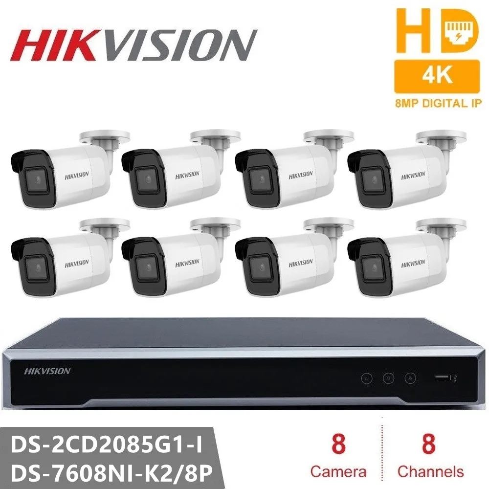 Hikvision  IP Camera Kits DS 2CD2085G1 I 8MP IR Bullet Network Camera Darkfighter IR 30M CCTV Camera Security Camera|Surveillance System|   - AliExpress