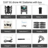 5G 4K 1B With Box