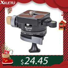 XILETU XBC-20 Tripod Head Ball Head Rotating Panoramic BallHead with 1pcs 1/4" to 1/4" Srew Adapters for Monopod DSLR Camera