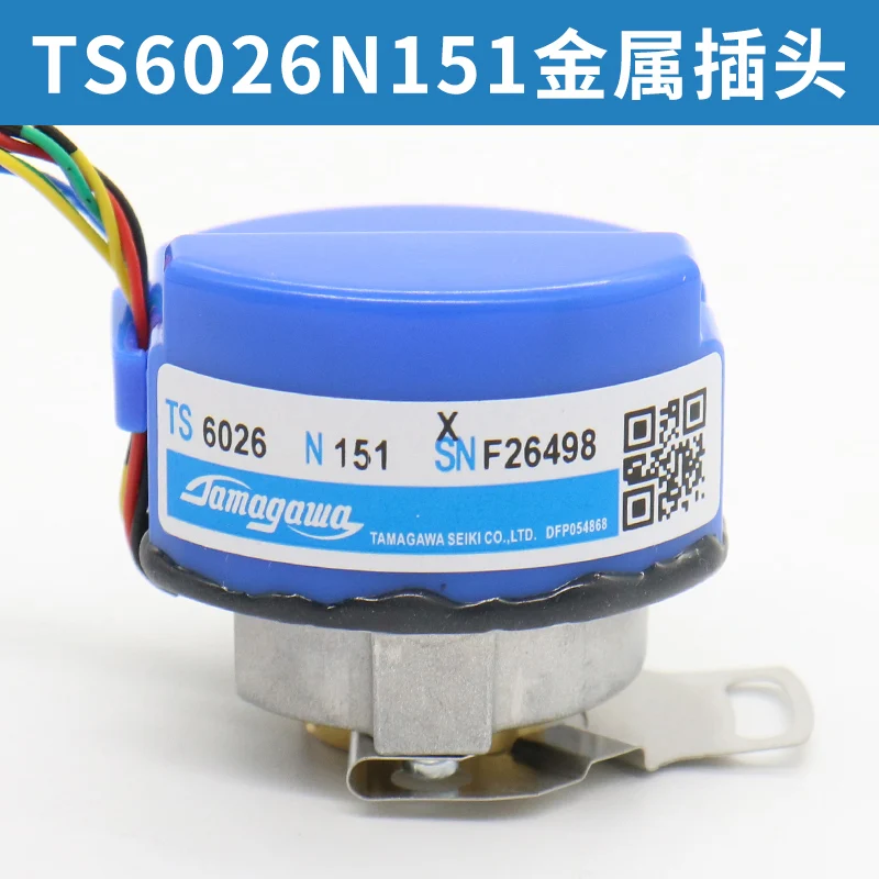 Роторный энкодер для лифта TS6026N151 | Электроника