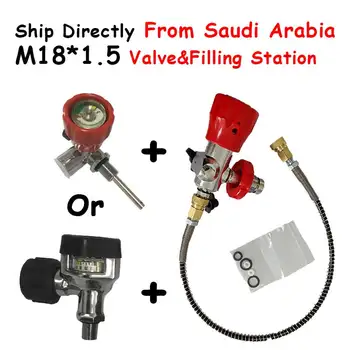 

Acecare Saudi Arabia Overseas Warehouse Direct Thread M18*1.5 Valve&Filling Station For PCP Paintball HPA Compressed Air Tank