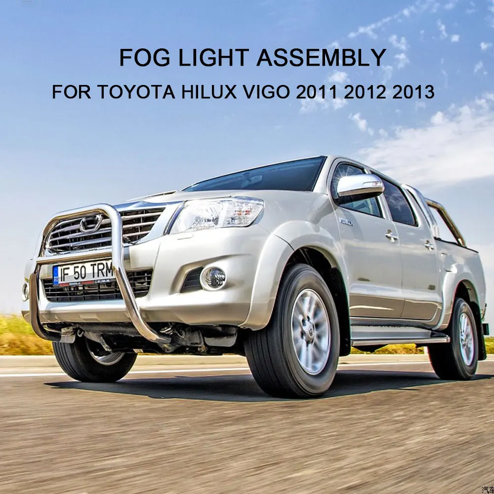 12В Противотуманные фары Дневные Фары Светильник в сборе для Toyota Hilux Vigo 2011 2012 2013