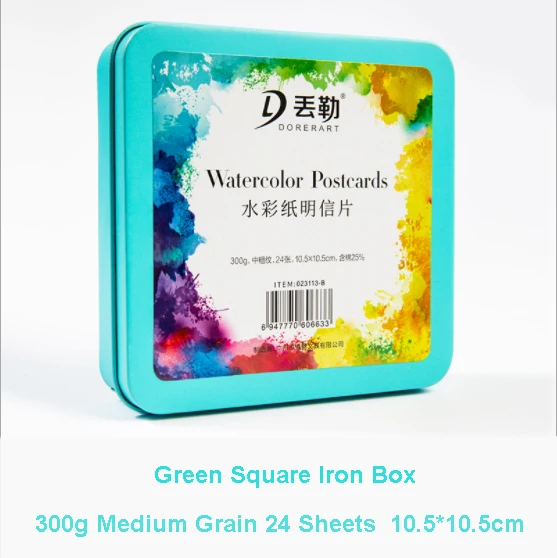 Green Square 24sheet Креативный круглый акварельный бумажный коврик Водорастворимая бумага для рисования книг ручная роспись для школьных принадлежностей - Цвет: Green Square 24sheet
