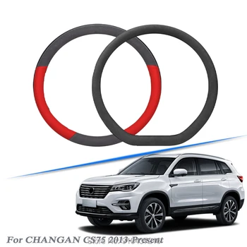 

Car Steering Wheel Cover Black Red Drilled Suede Breathable Leather Universal Fit for CHANGAN CS75 2013-2020